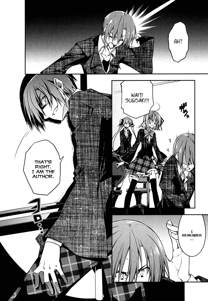 Seitokai no Ichizon Chapter 2 page 6 - Chapter 2