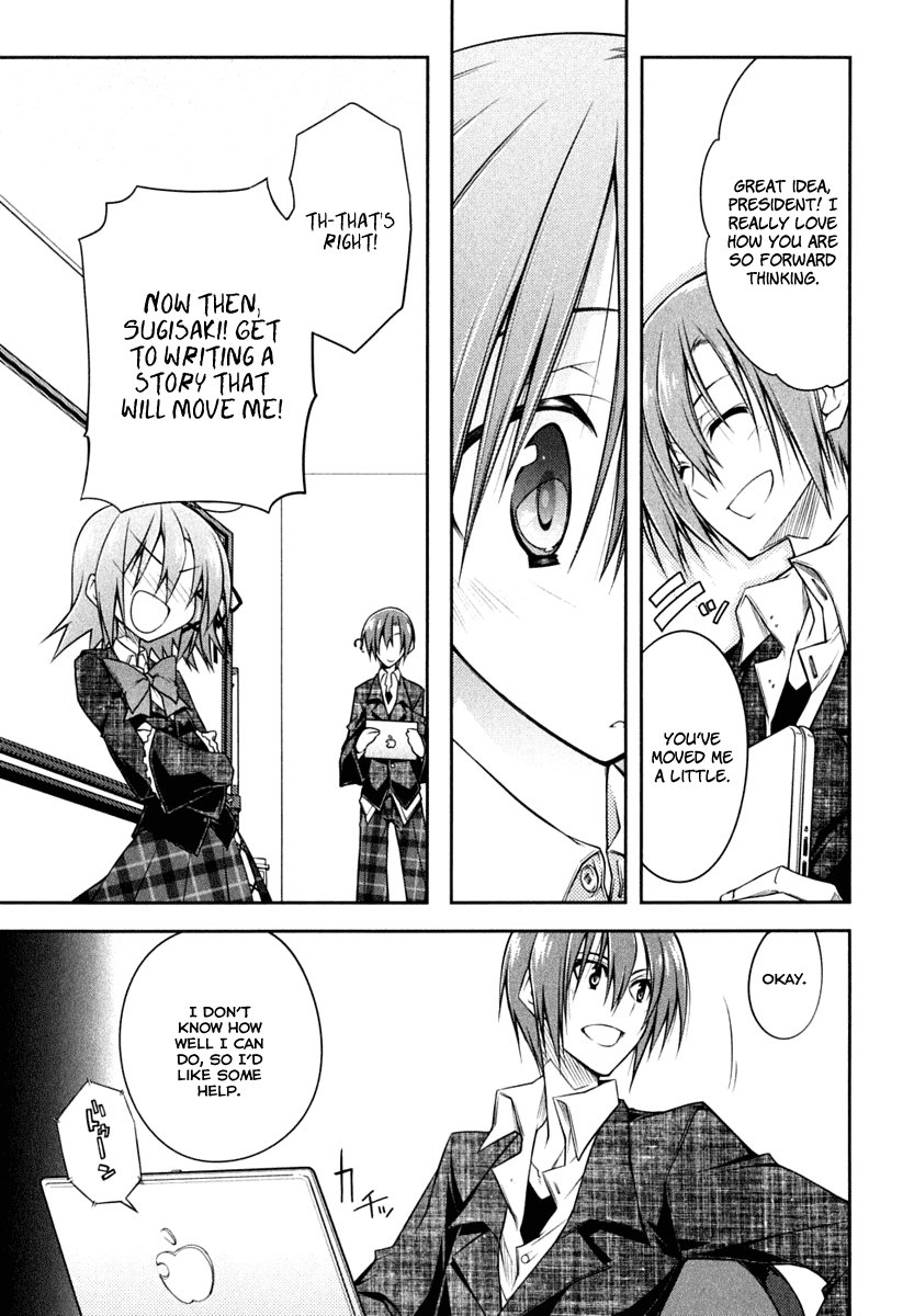 Seitokai no Ichizon Chapter 2 page 9 - Chapter 2