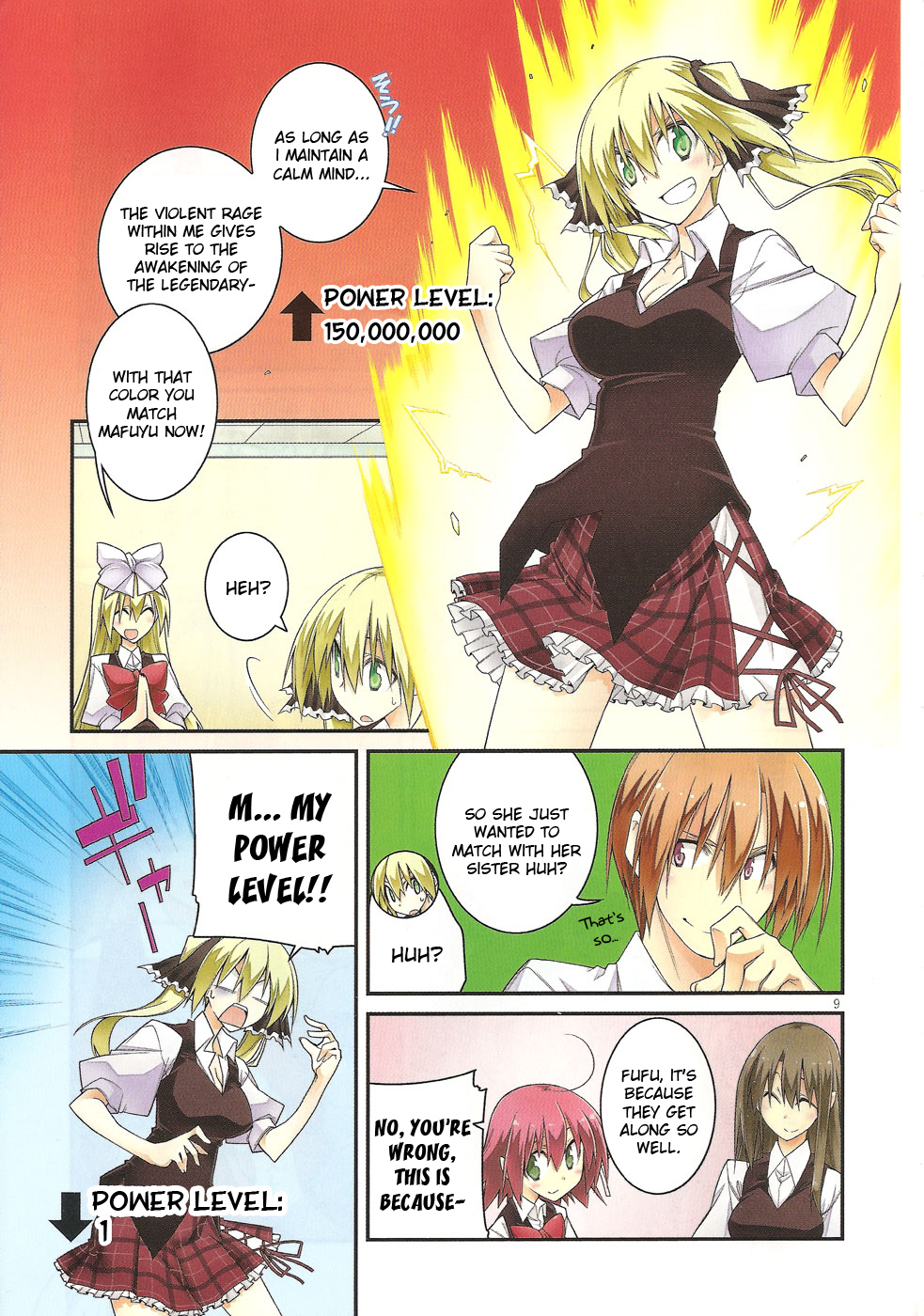 Seitokai no Ichizon Chapter 3.5 page 13 - Chapter 3.5