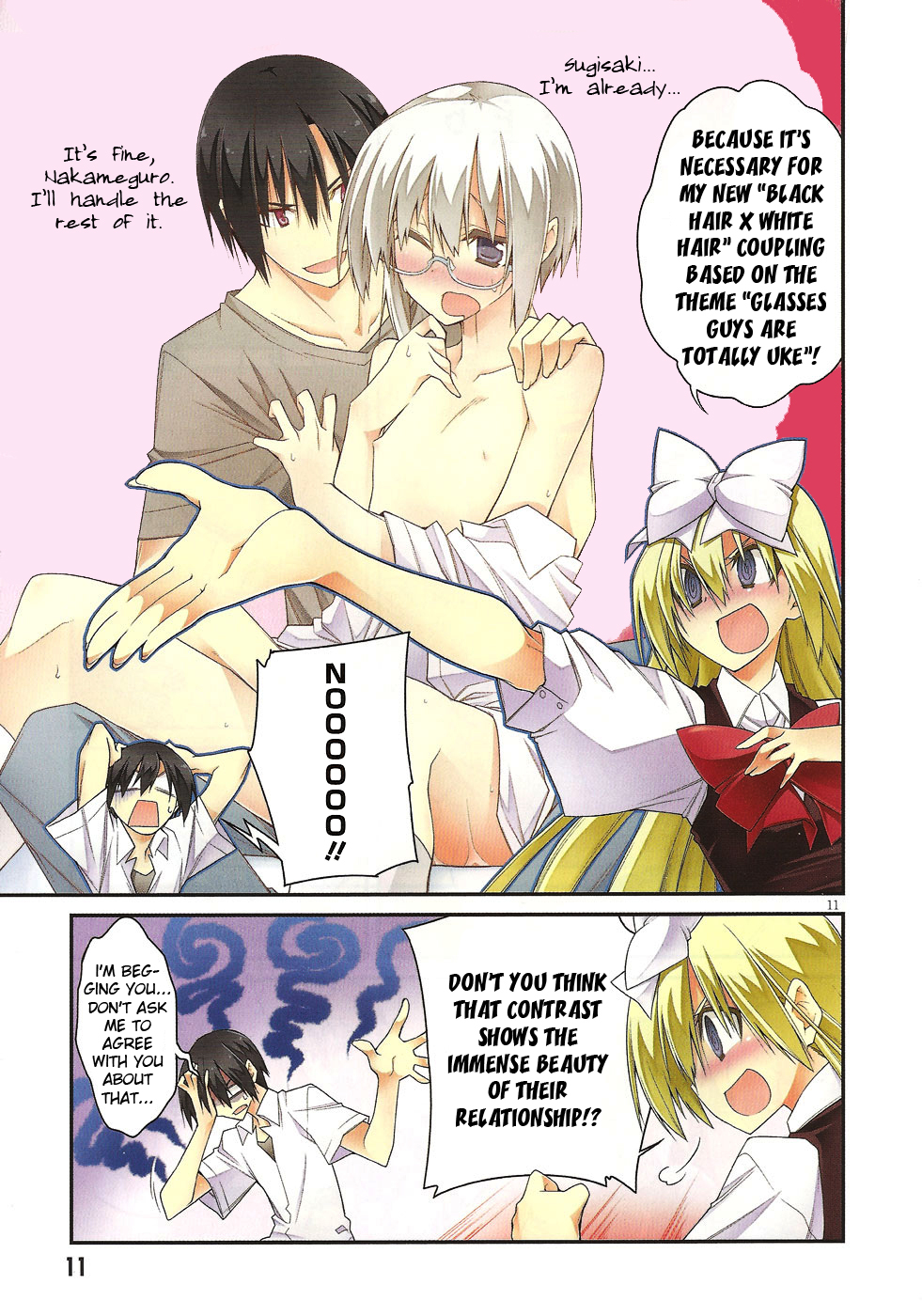 Seitokai no Ichizon Chapter 3.5 page 15 - Chapter 3.5