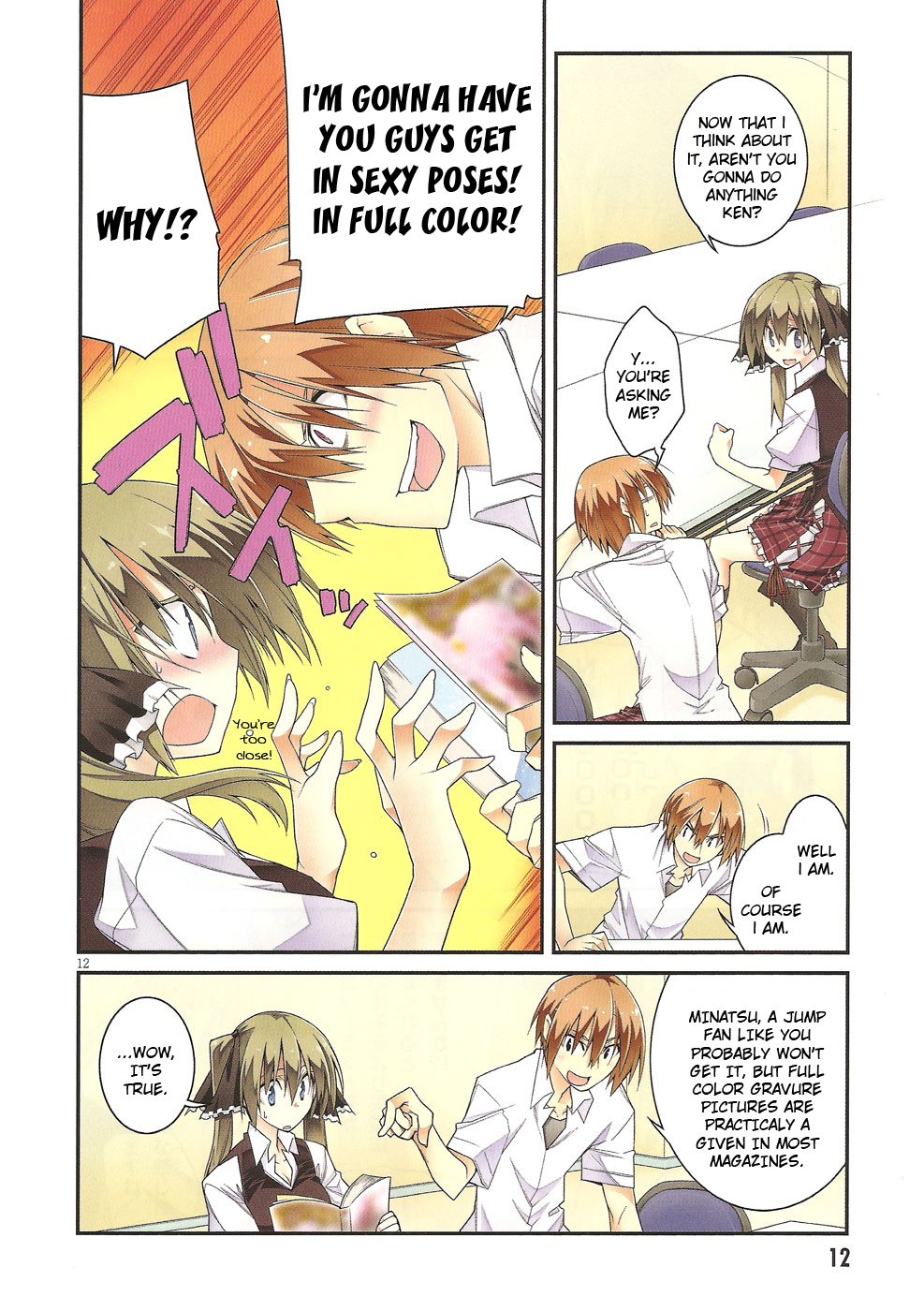 Seitokai no Ichizon Chapter 3.5 page 16 - Chapter 3.5