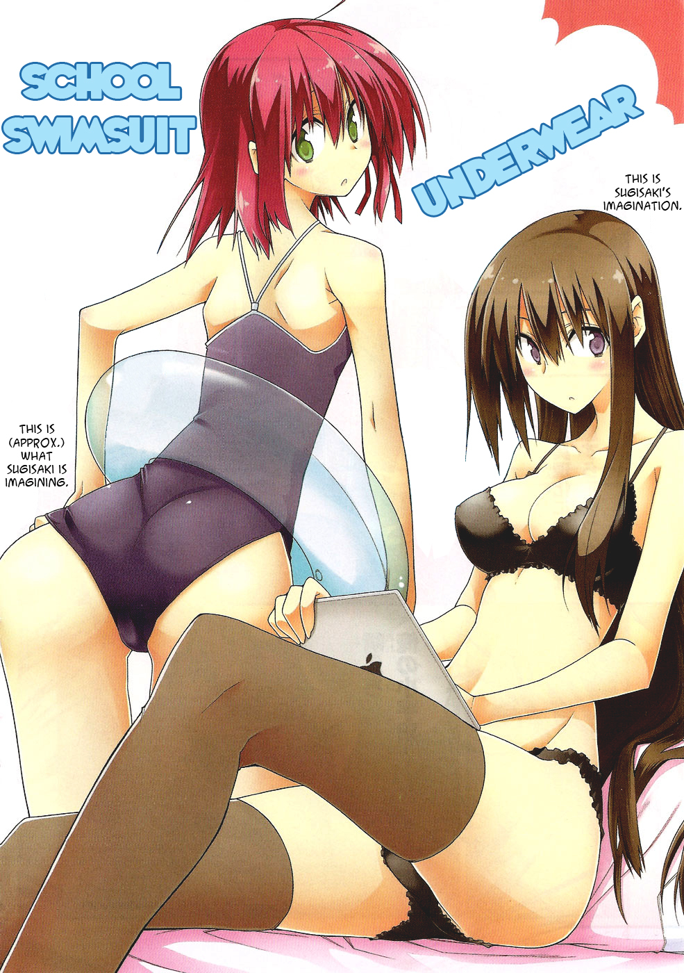 Seitokai no Ichizon Chapter 3.5 page 18 - Chapter 3.5