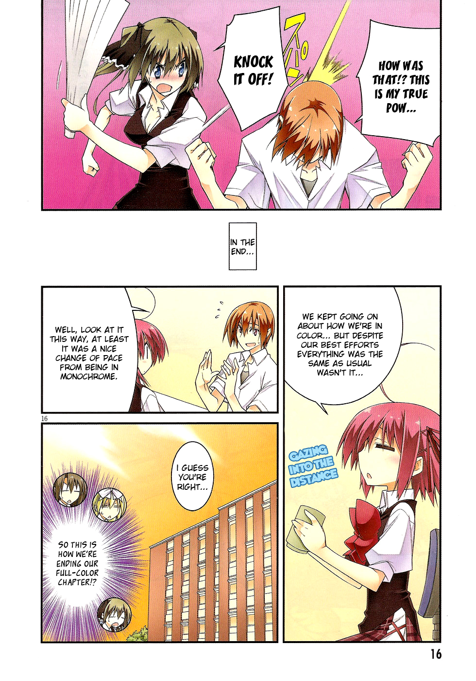 Seitokai no Ichizon Chapter 3.5 page 20 - Chapter 3.5