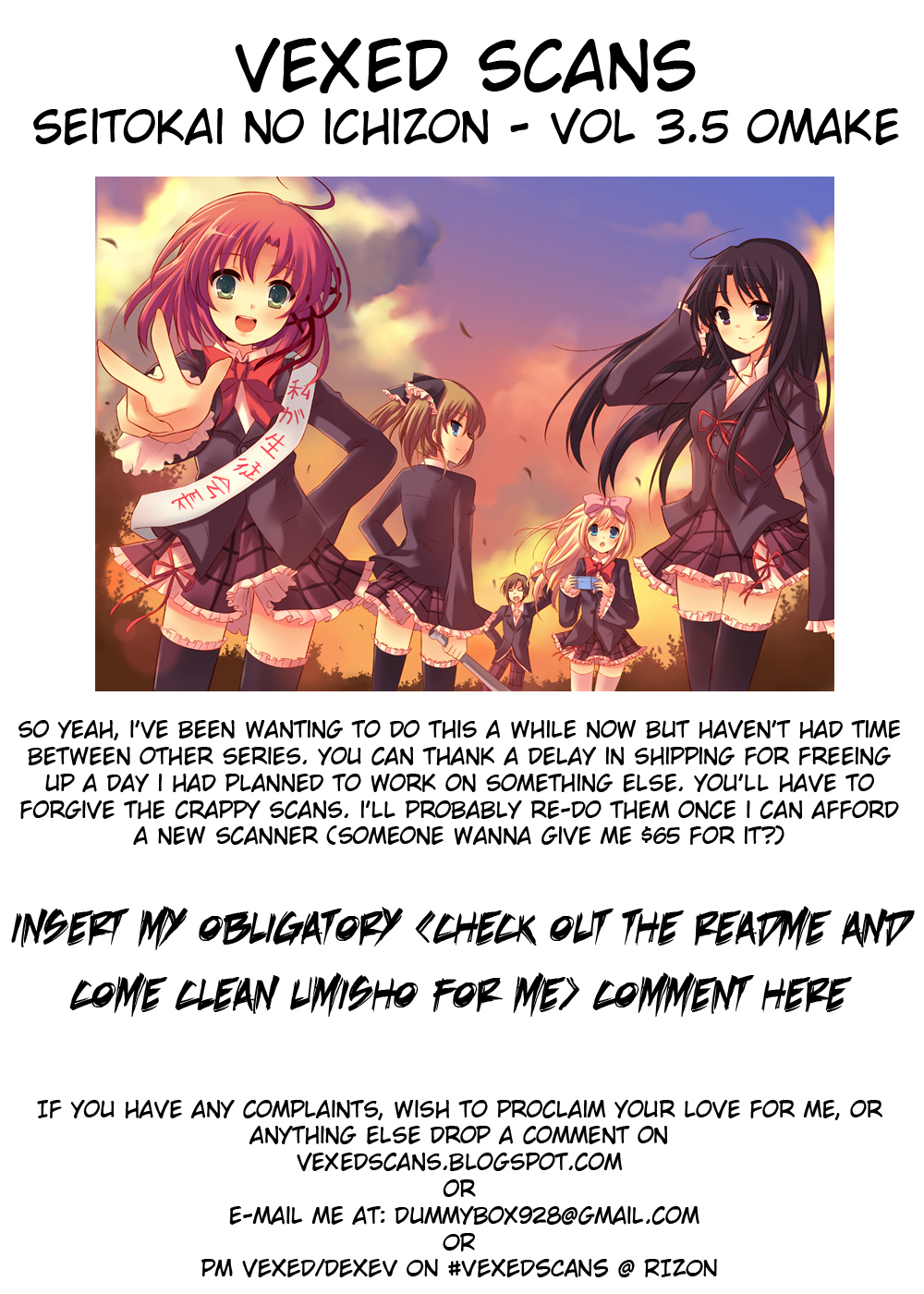 Seitokai no Ichizon Chapter 3.5 page 21 - Chapter 3.5