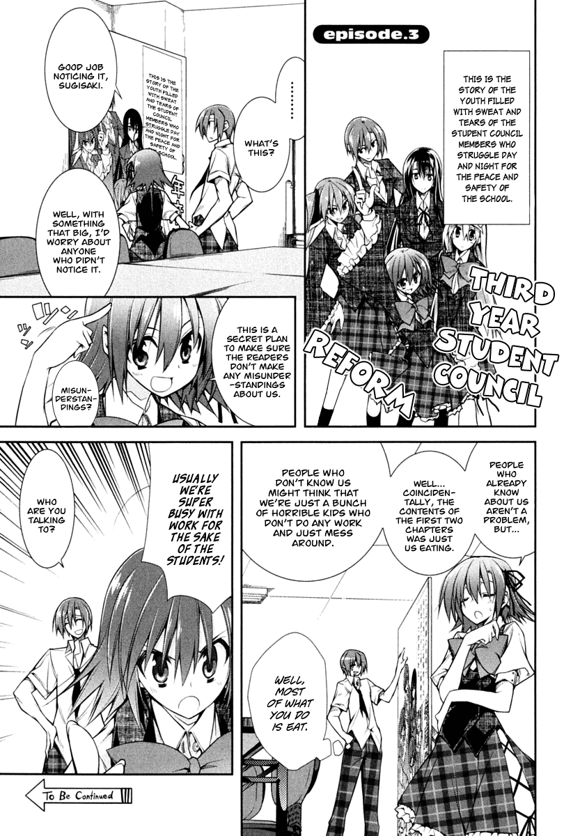 Seitokai no Ichizon Chapter 3 page 1 - Chapter 3