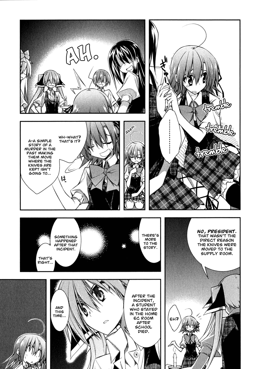 Seitokai no Ichizon Chapter 3 page 13 - Chapter 3