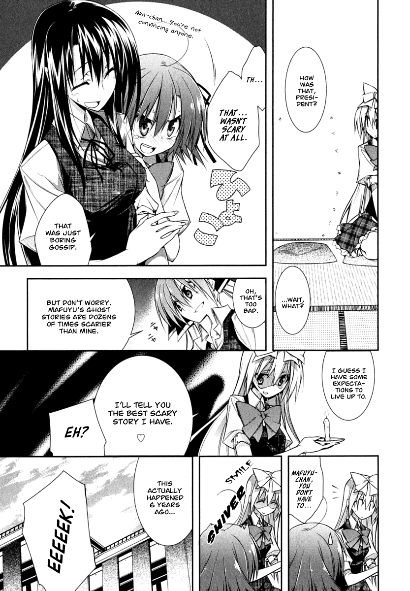 Seitokai no Ichizon Chapter 3 page 17 - Chapter 3