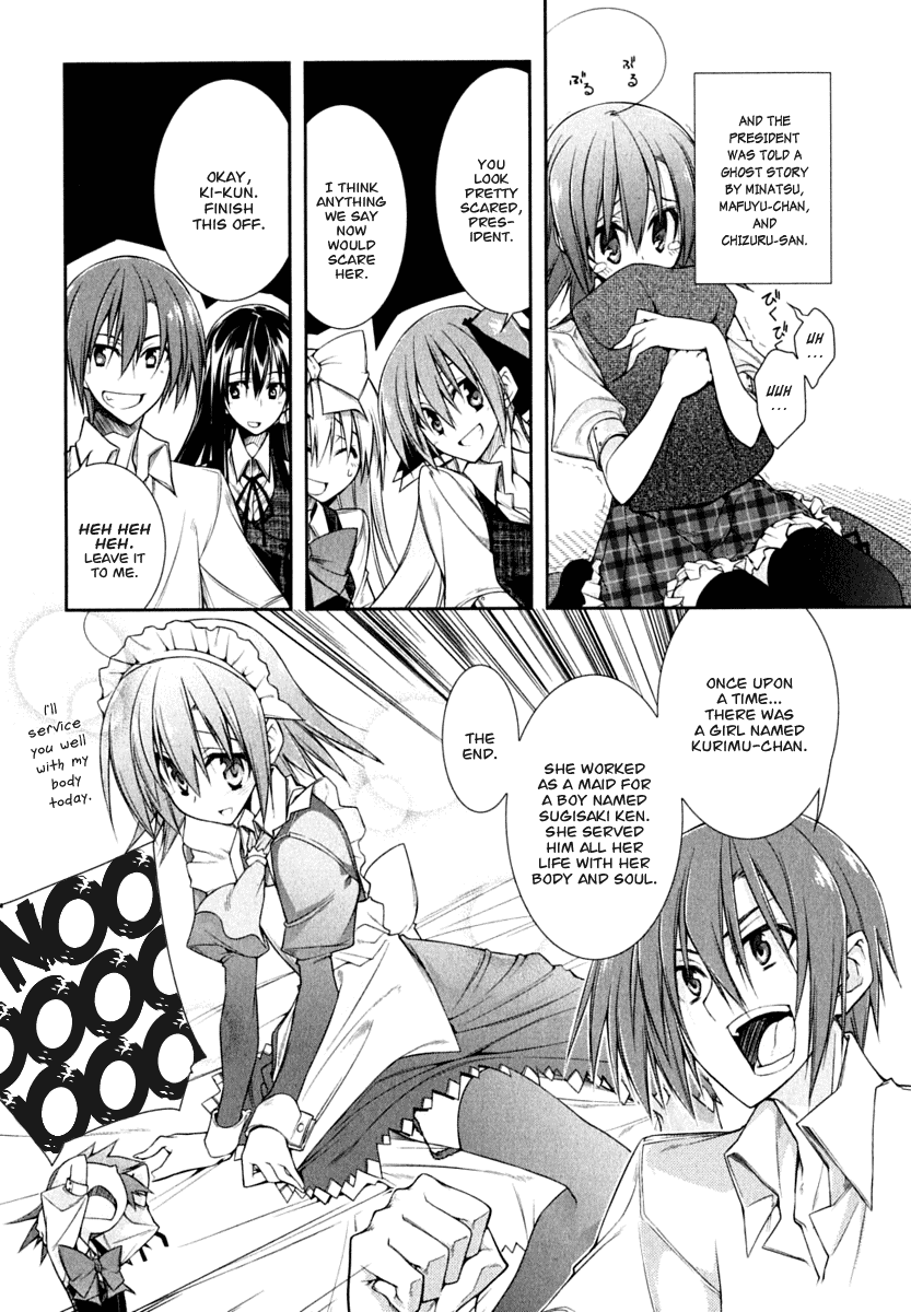 Seitokai no Ichizon Chapter 3 page 18 - Chapter 3