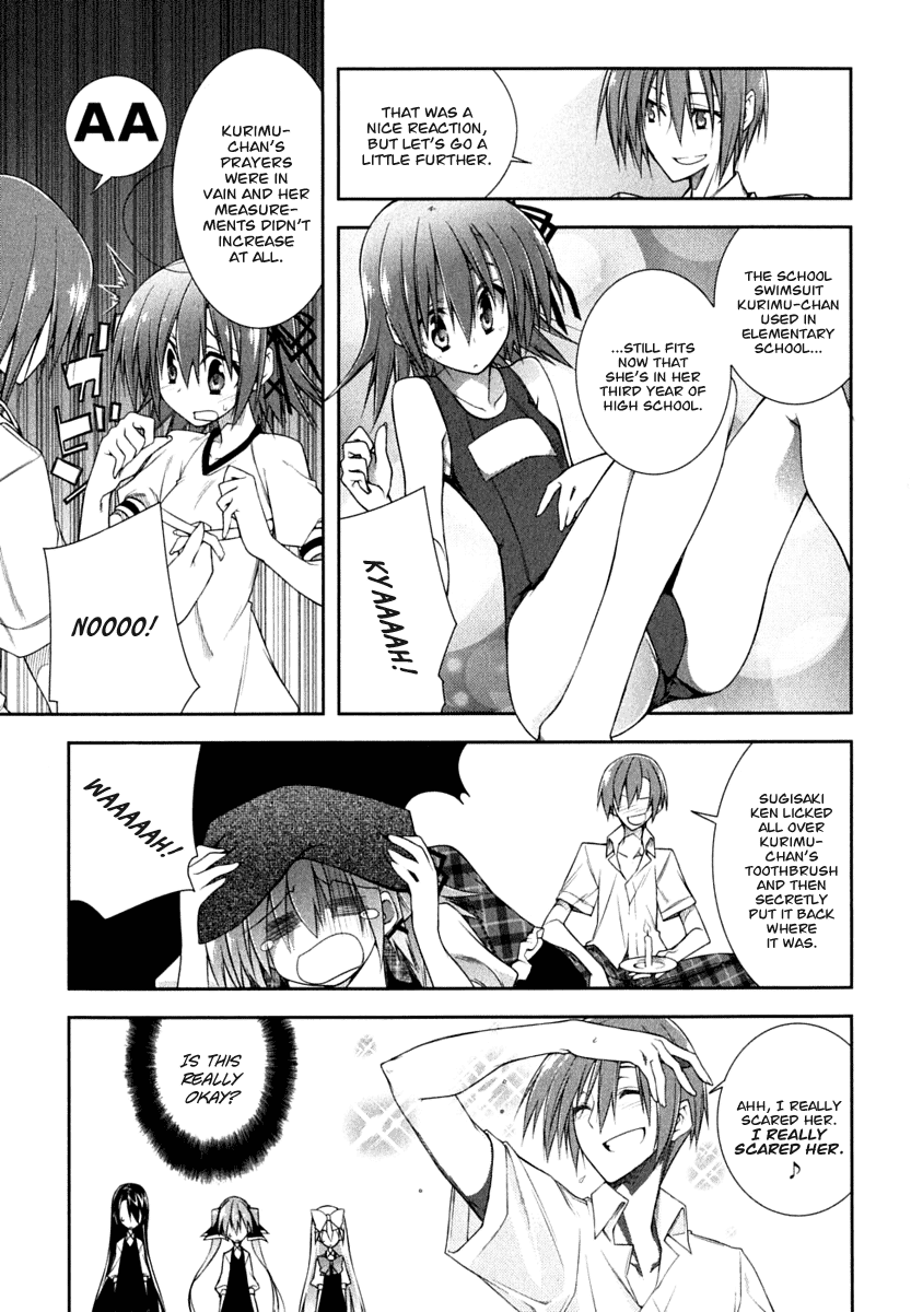 Seitokai no Ichizon Chapter 3 page 19 - Chapter 3