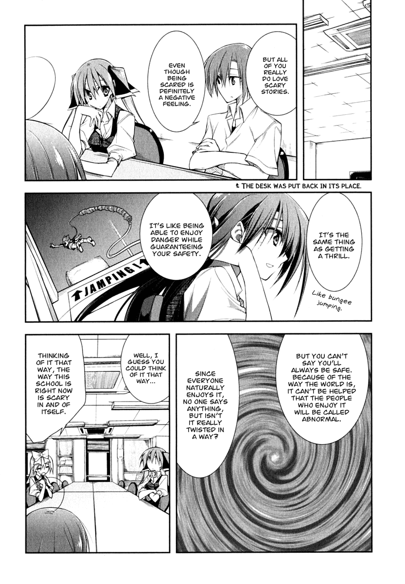 Seitokai no Ichizon Chapter 3 page 20 - Chapter 3
