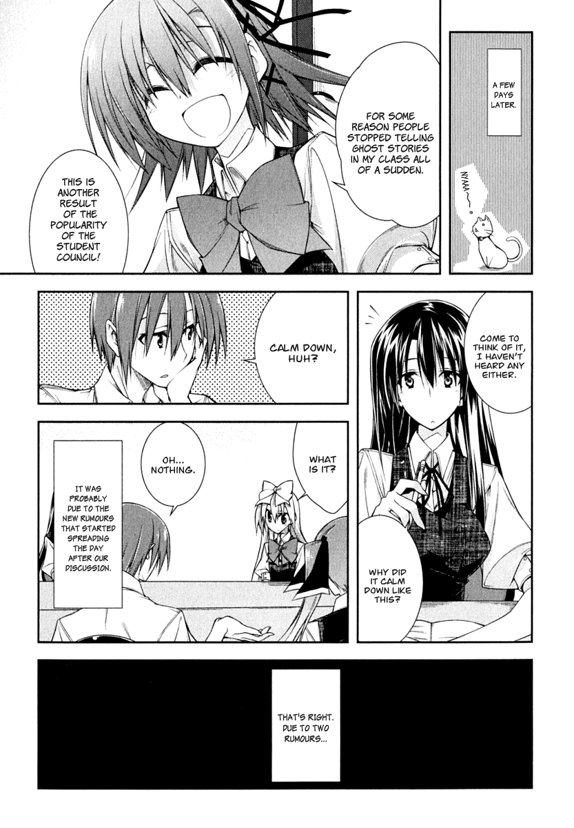 Seitokai no Ichizon Chapter 3 page 23 - Chapter 3