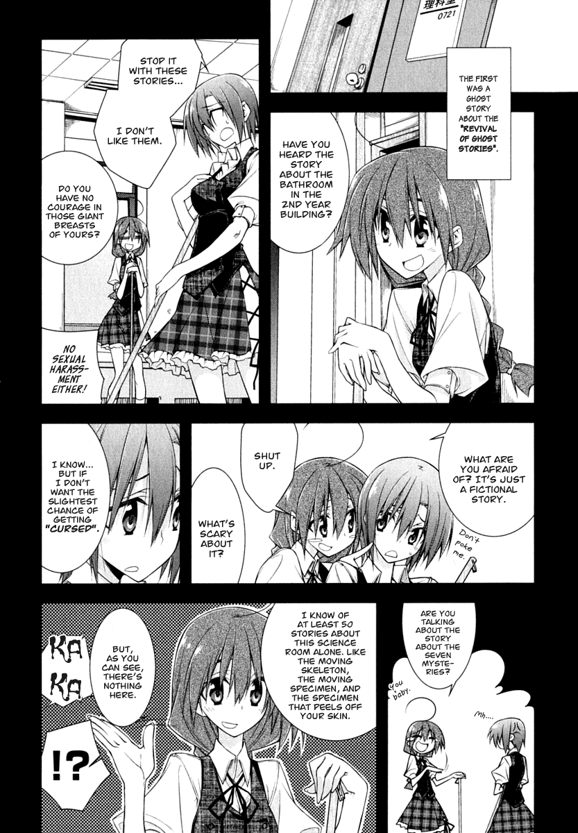 Seitokai no Ichizon Chapter 3 page 24 - Chapter 3