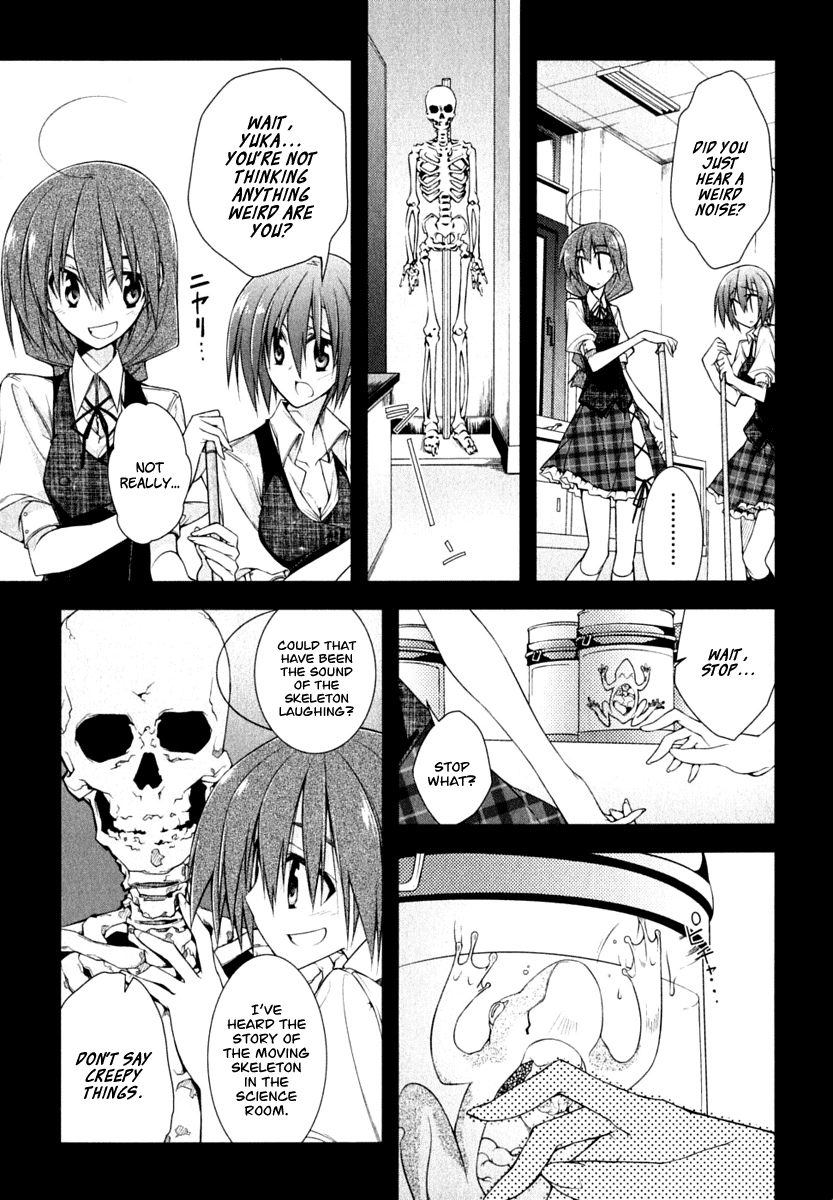 Seitokai no Ichizon Chapter 3 page 25 - Chapter 3