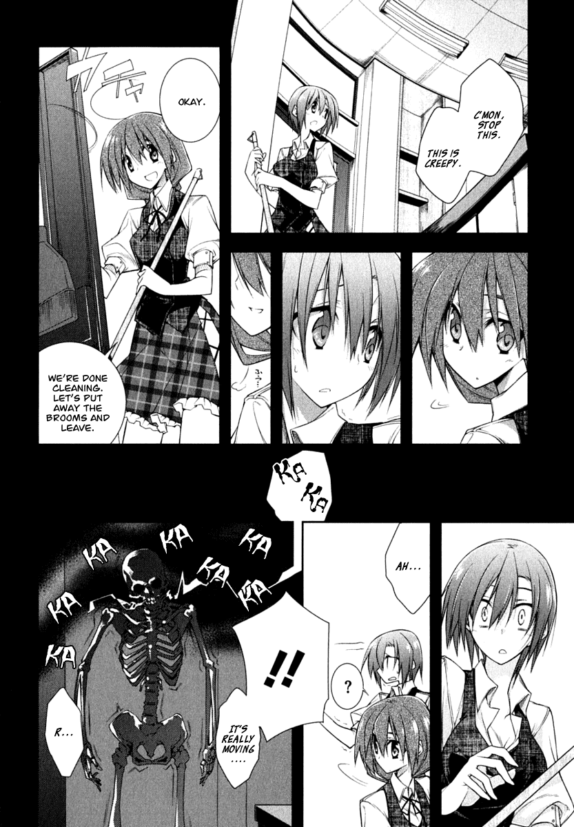 Seitokai no Ichizon Chapter 3 page 26 - Chapter 3