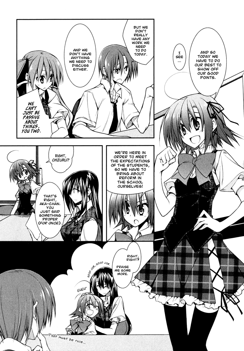 Seitokai no Ichizon Chapter 3 page 3 - Chapter 3