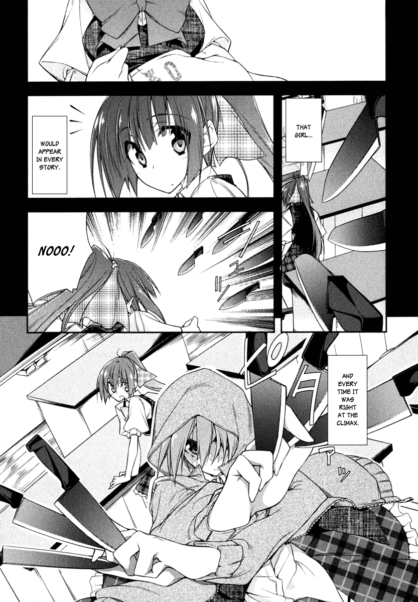 Seitokai no Ichizon Chapter 3 page 30 - Chapter 3