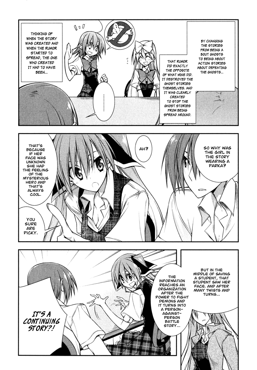 Seitokai no Ichizon Chapter 3 page 32 - Chapter 3