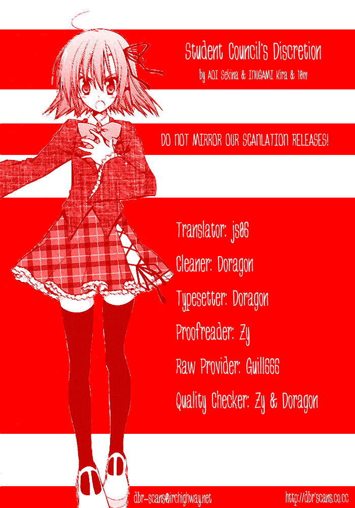 Seitokai no Ichizon Chapter 3 page 33 - Chapter 3