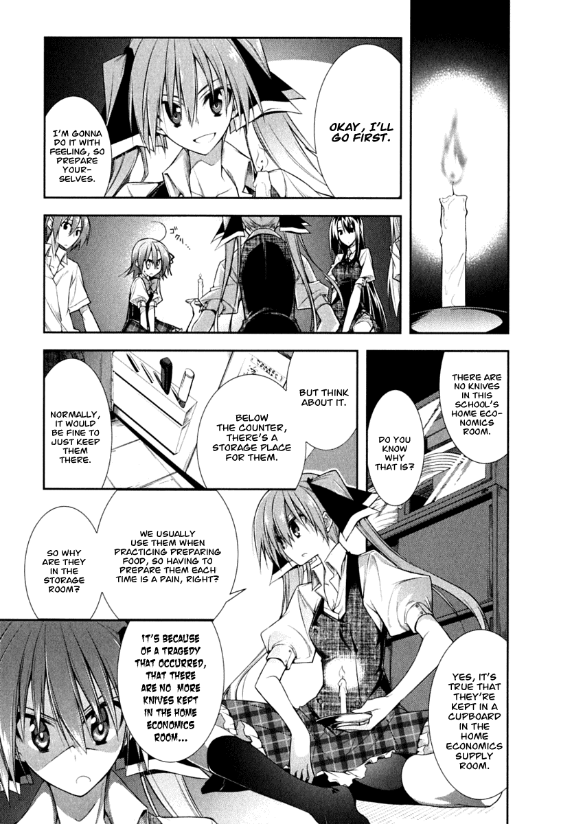 Seitokai no Ichizon Chapter 3 page 9 - Chapter 3