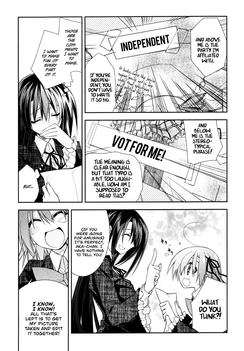Seitokai no Ichizon Chapter 4 page 10 - Chapter 4