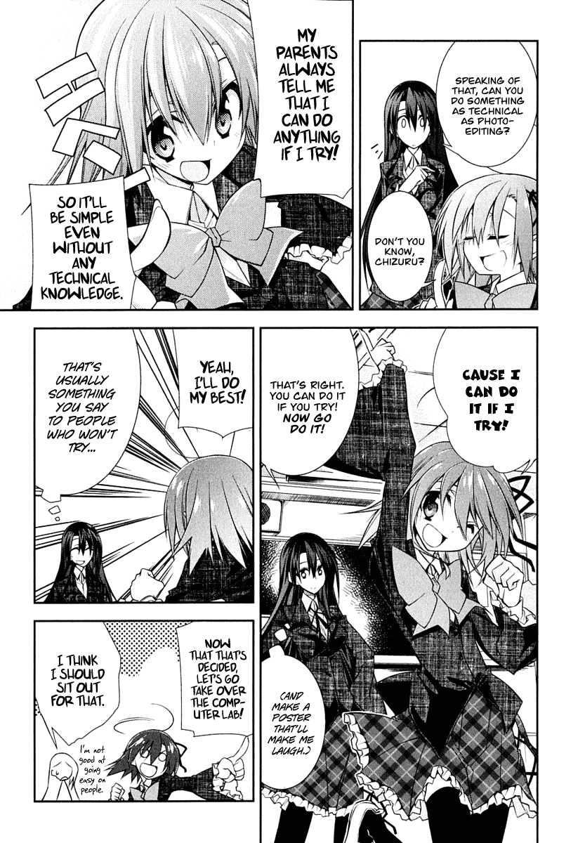 Seitokai no Ichizon Chapter 4 page 11 - Chapter 4