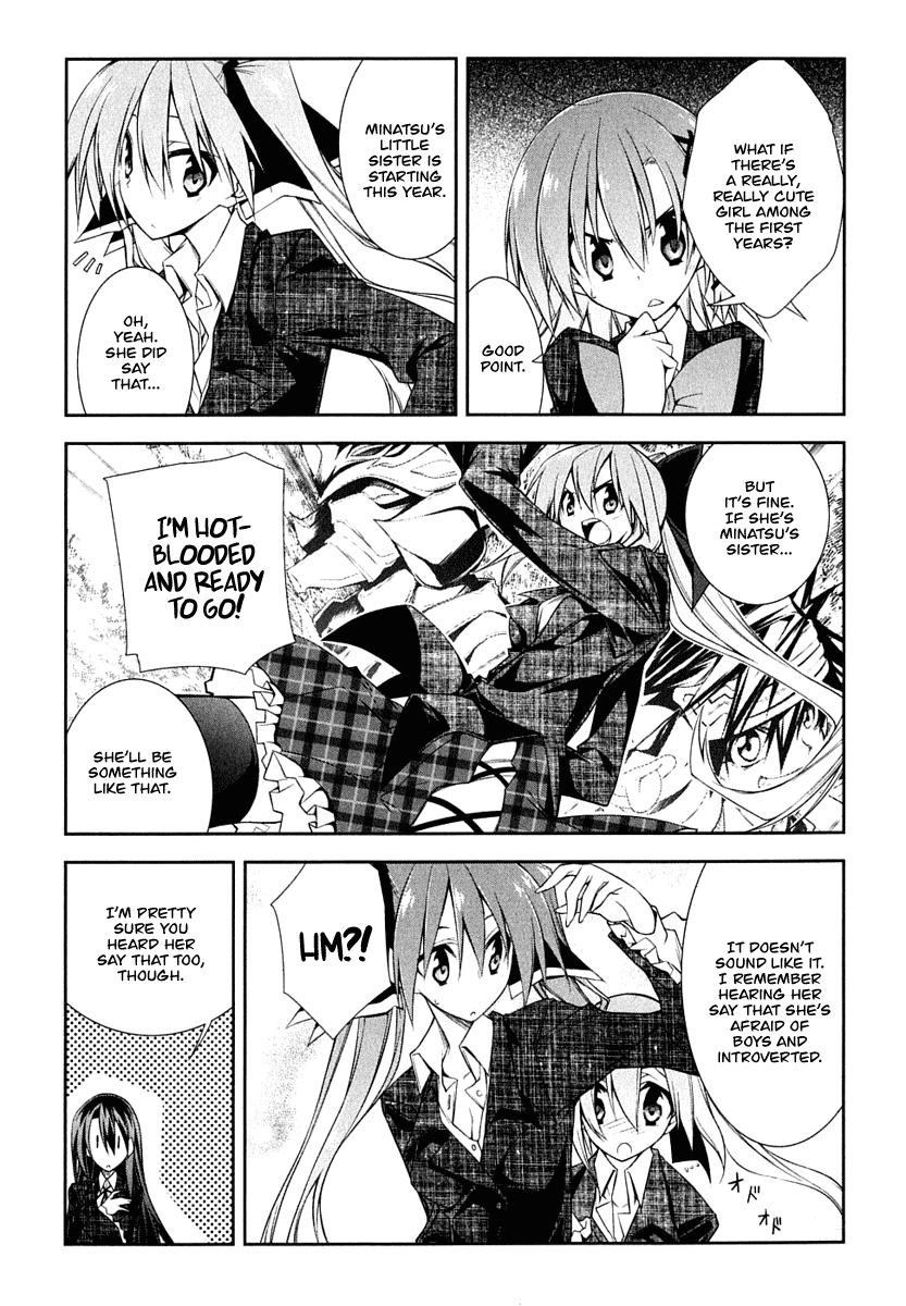 Seitokai no Ichizon Chapter 4 page 13 - Chapter 4