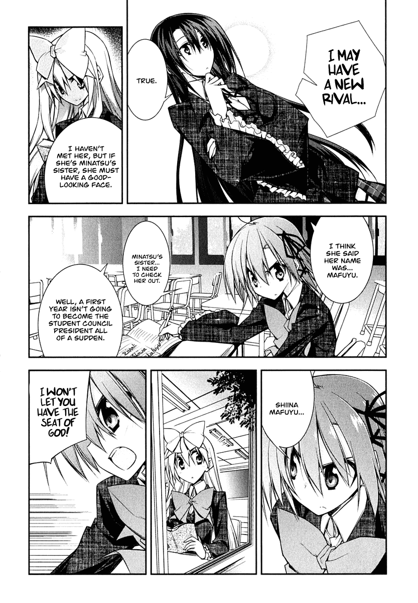 Seitokai no Ichizon Chapter 4 page 14 - Chapter 4