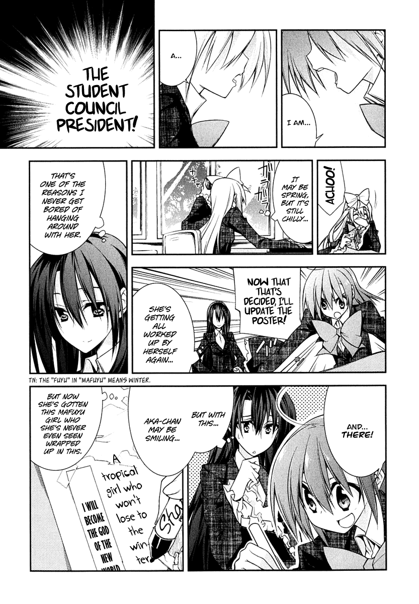 Seitokai no Ichizon Chapter 4 page 15 - Chapter 4