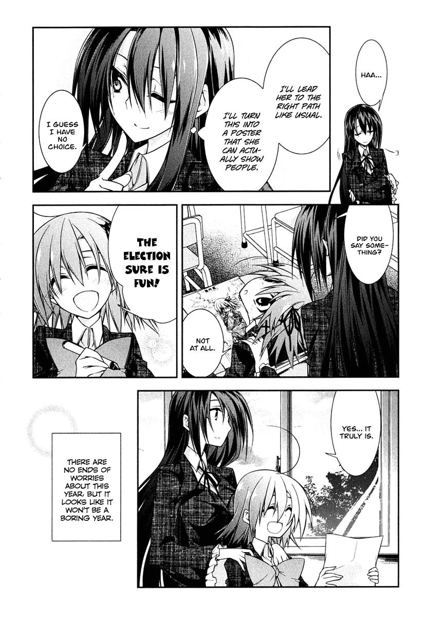 Seitokai no Ichizon Chapter 4 page 16 - Chapter 4