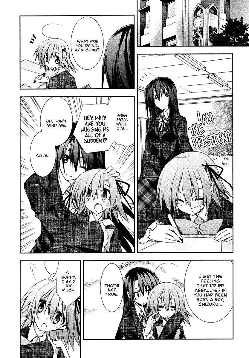 Seitokai no Ichizon Chapter 4 page 2 - Chapter 4