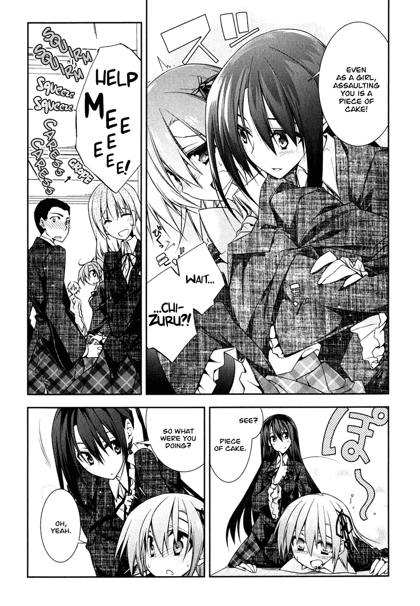 Seitokai no Ichizon Chapter 4 page 3 - Chapter 4