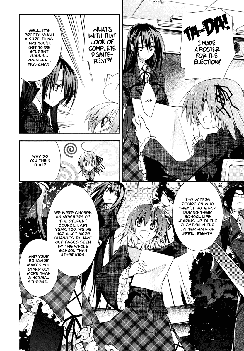 Seitokai no Ichizon Chapter 4 page 4 - Chapter 4