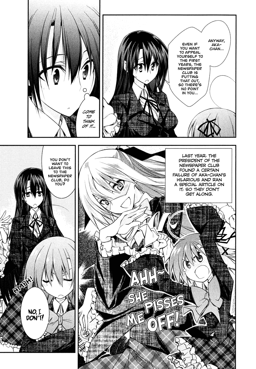 Seitokai no Ichizon Chapter 4 page 7 - Chapter 4