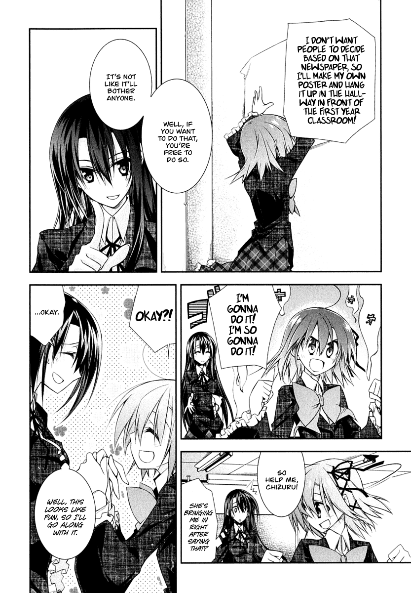Seitokai no Ichizon Chapter 4 page 8 - Chapter 4