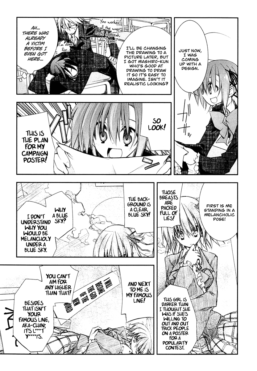 Seitokai no Ichizon Chapter 4 page 9 - Chapter 4