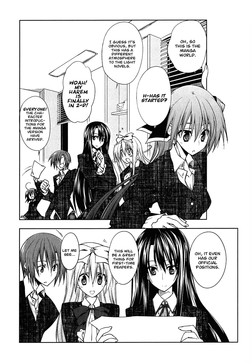 Seitokai no Ichizon Chapter 5 page 12 - Chapter 5