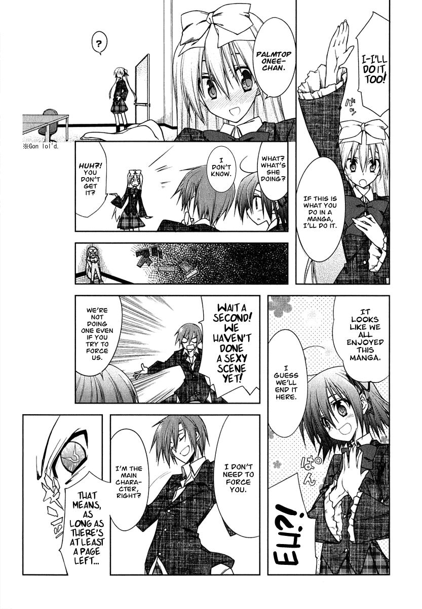 Seitokai no Ichizon Chapter 5 page 15 - Chapter 5