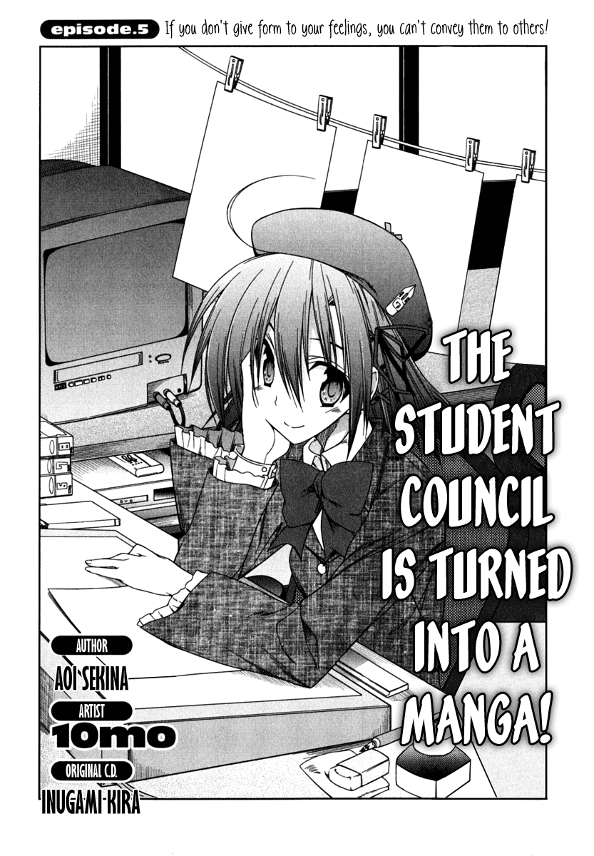 Seitokai no Ichizon Chapter 5 page 3 - Chapter 5