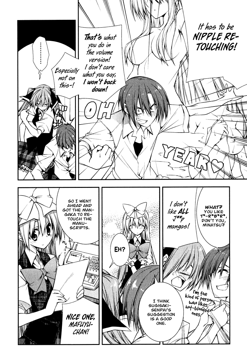 Seitokai no Ichizon Chapter 6 page 2 - Chapter 6