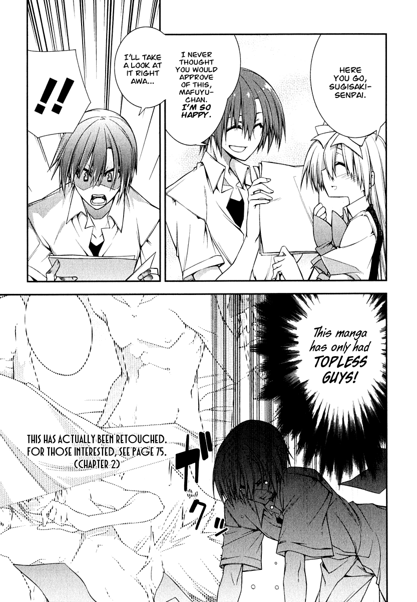 Seitokai no Ichizon Chapter 6 page 3 - Chapter 6