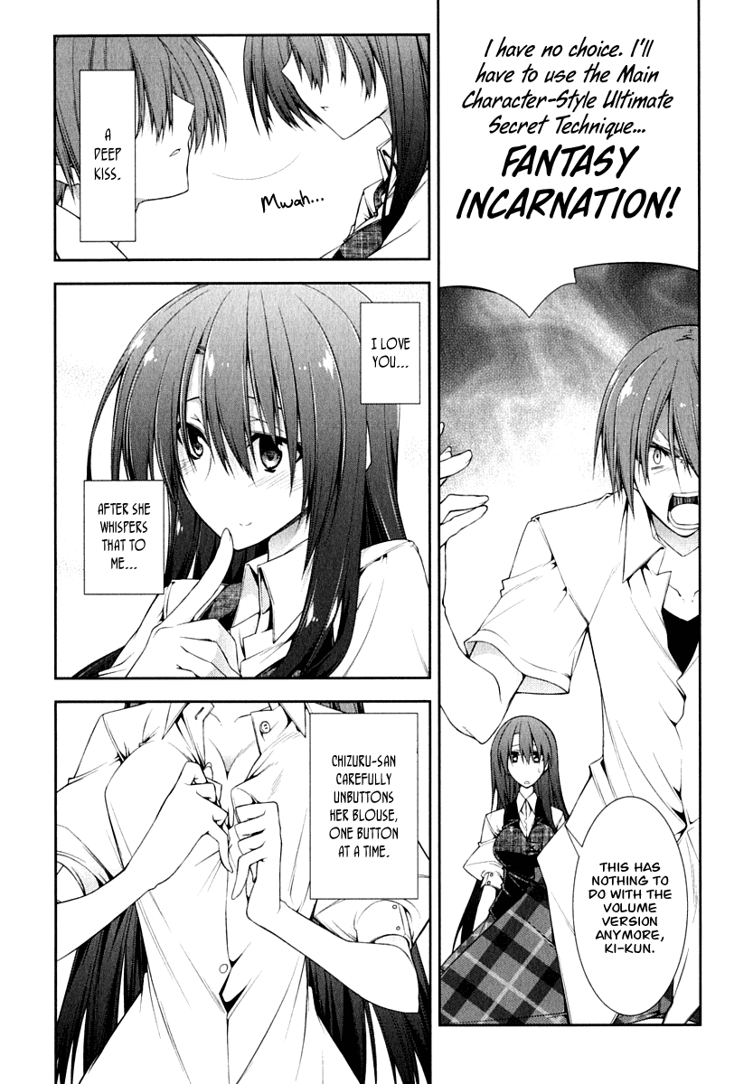 Seitokai no Ichizon Chapter 6 page 4 - Chapter 6