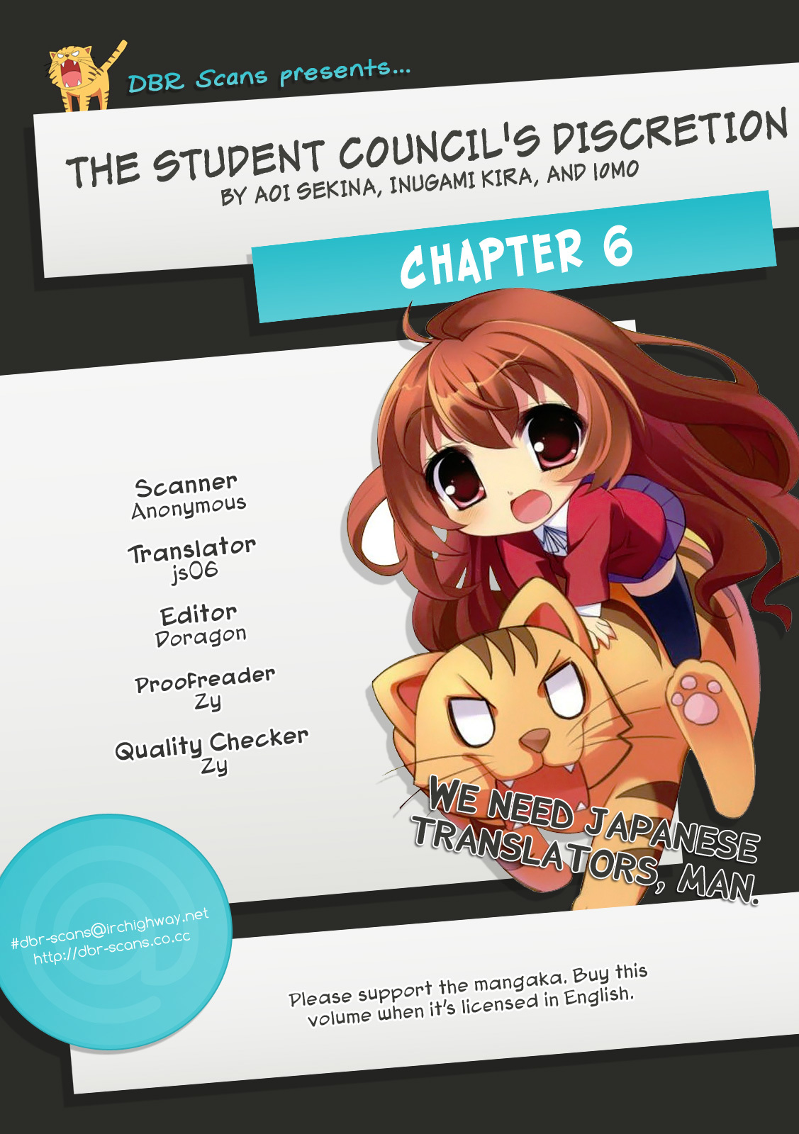 Seitokai no Ichizon Chapter 6 page 7 - Chapter 6