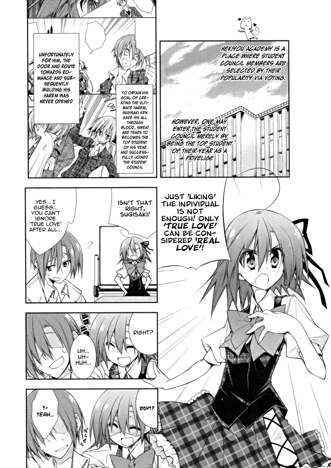 Seitokai no Ichizon Chapter 7 page 13 - Chapter 7
