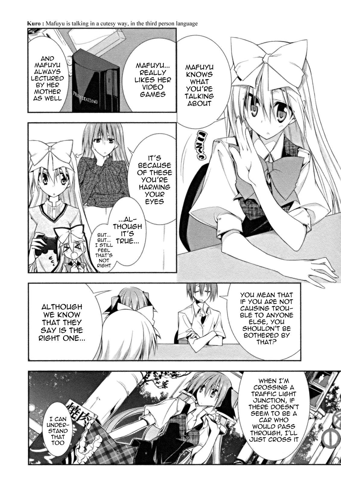 Seitokai no Ichizon Chapter 7 page 15 - Chapter 7