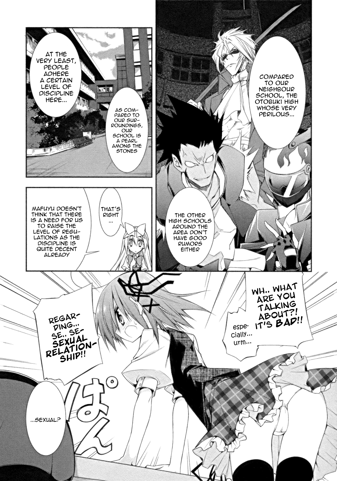 Seitokai no Ichizon Chapter 7 page 19 - Chapter 7
