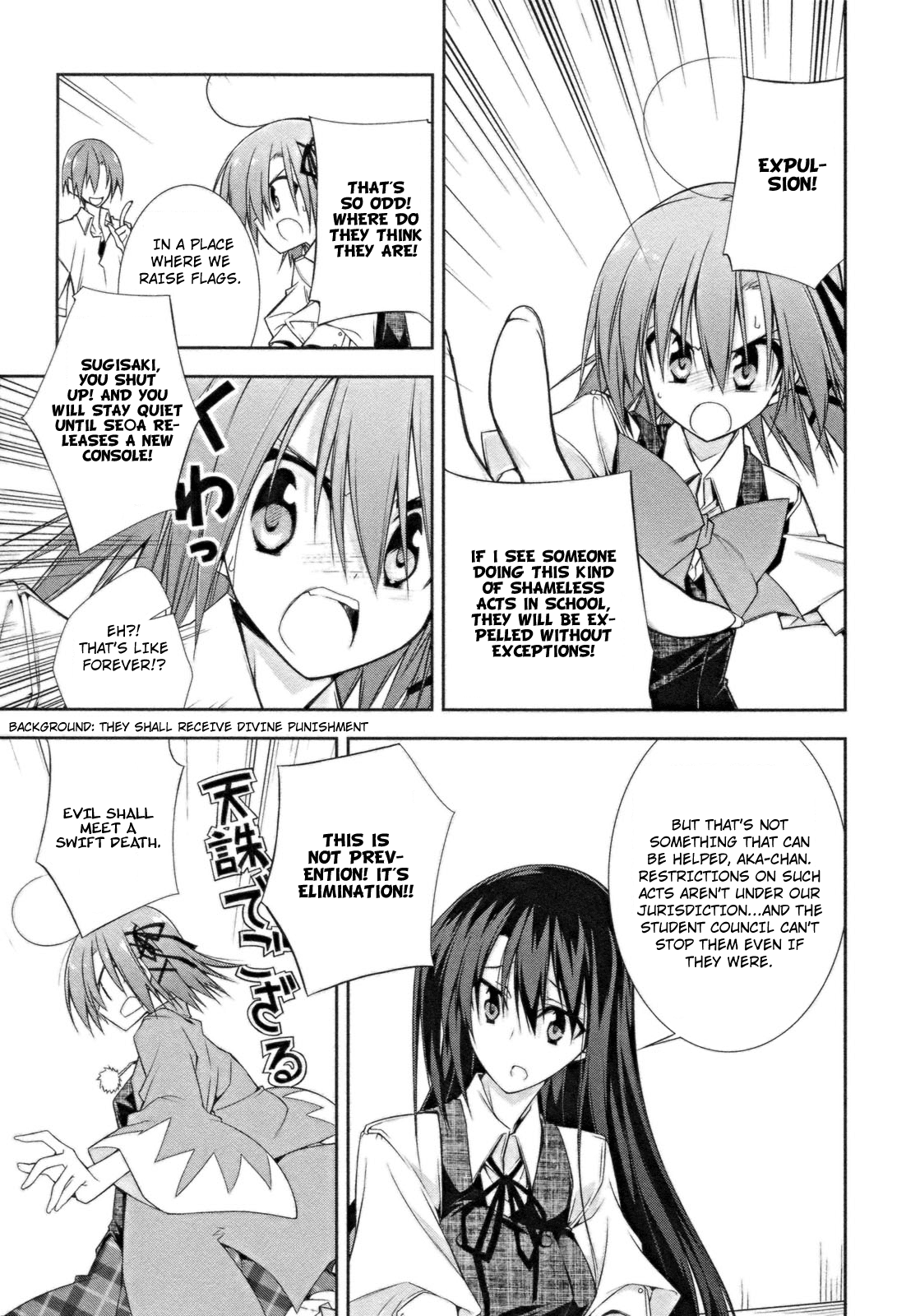 Seitokai no Ichizon Chapter 7 page 24 - Chapter 7