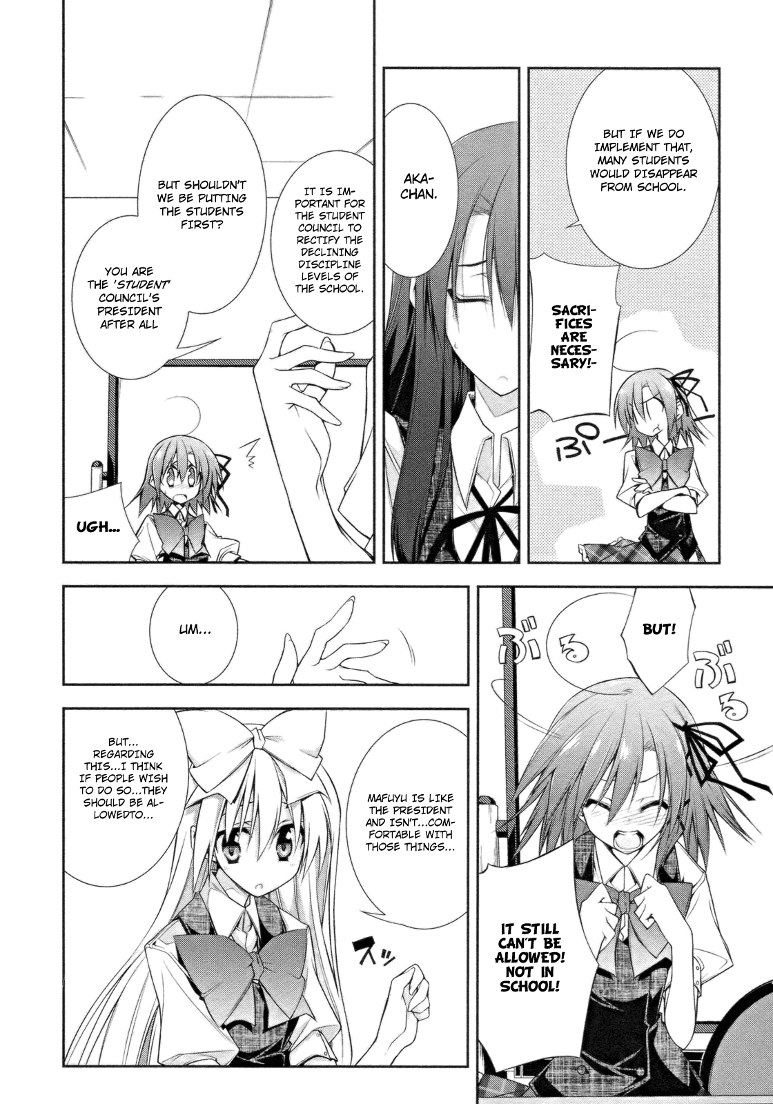 Seitokai no Ichizon Chapter 7 page 25 - Chapter 7