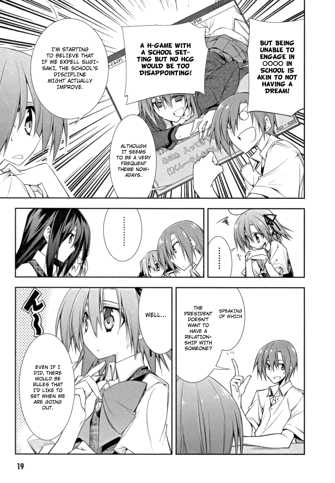Seitokai no Ichizon Chapter 7 page 28 - Chapter 7
