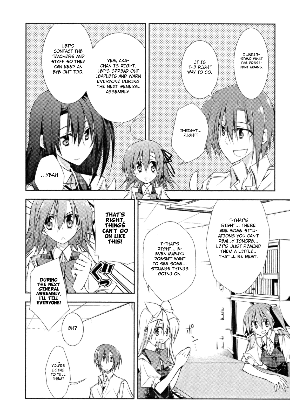 Seitokai no Ichizon Chapter 7 page 33 - Chapter 7
