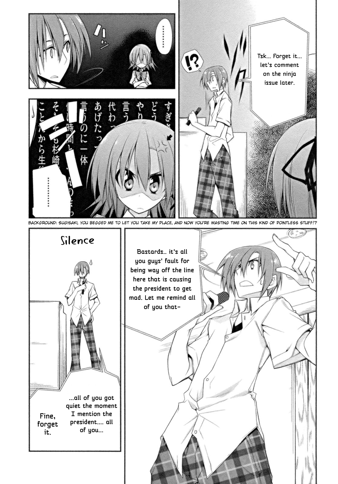 Seitokai no Ichizon Chapter 7 page 39 - Chapter 7